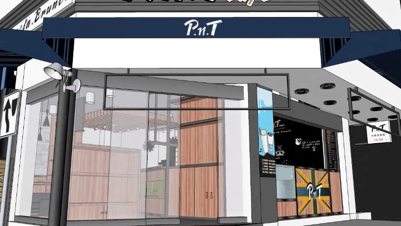 最新3D建模影音介紹---PNT早午餐店